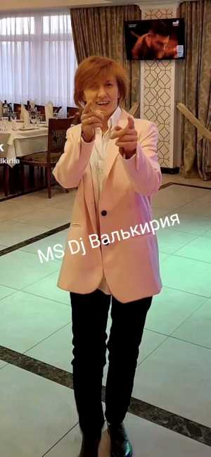 Диджей, Звукорежиссер, dj