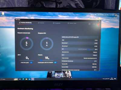 Игровой ноутбук MSI Katana 17 B12VGK-274RU