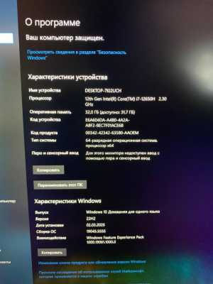 Игровой ноутбук MSI Katana 17 B12VGK-274RU