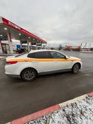 Kia Optima, 2016