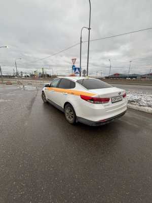 Kia Optima, 2016