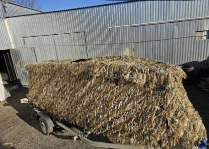 Vektor 5300T