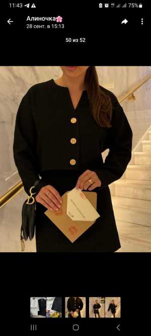 Твидовый костюм (новый)