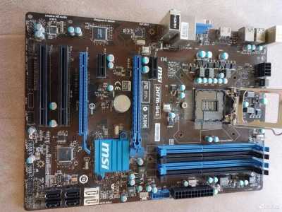 Материнская плата MSI ZH77A-g41