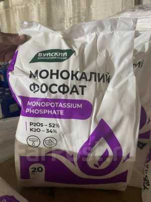 Купить Монокалий-Фосфат лучшего качества