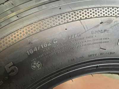 �������� 315/80R22,5 22PR Techking Grandmax 8 164/162 G