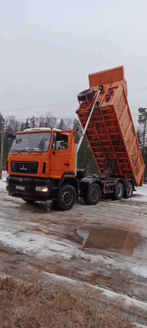 Маз самосвал 6516с9