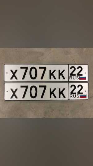 Красивые госзнаки