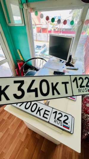 Красивые госзнаки