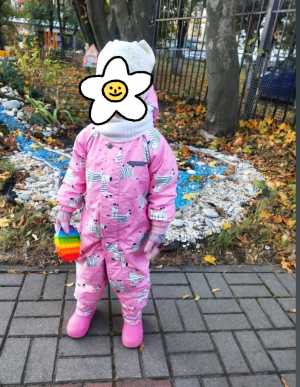 Комбинезон весна - осень