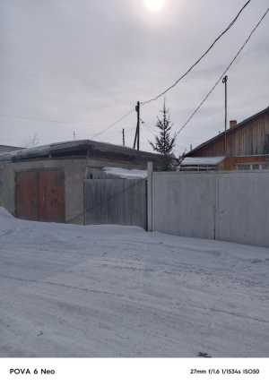 1-эт. дом 119 м2 8 сот. ИЖС