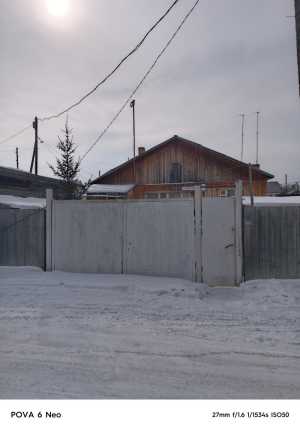 1-эт. дом 119 м2 8 сот. ИЖС