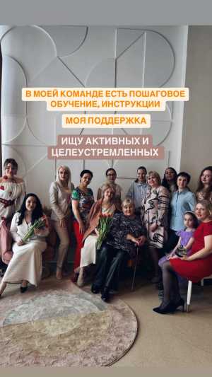 Консультант интернет магазина (менеджер)