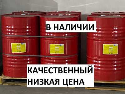 Изоцианат MDI Karunate Каrооn КР-200