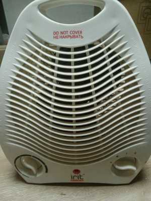 вентилятор. Irit