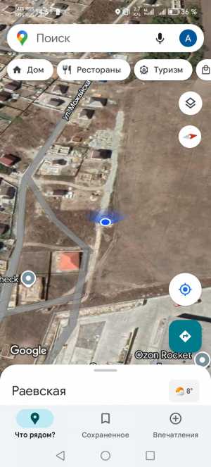 Срочно Продам участок , в Раевке.