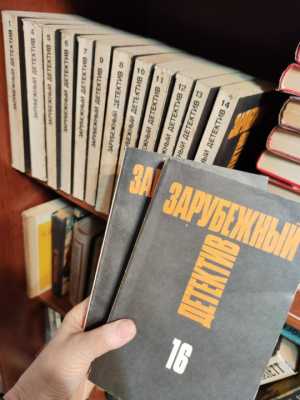 Отдам даром много старых хороших книг