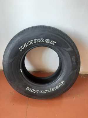 Продам шины летние 265/70 R16 112h б**** ти