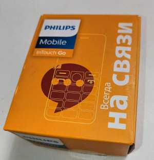 Philips Xenium E207