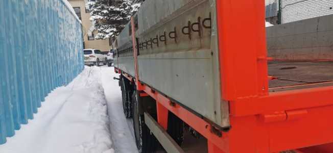 ������ ����������� Narko C2QP12A11
