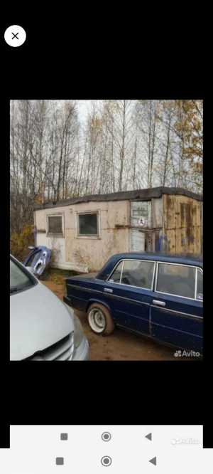 Вагончик