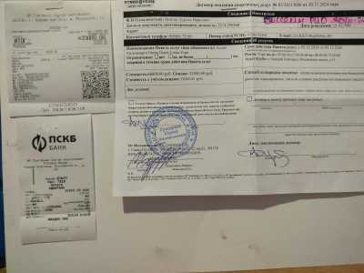Продам абонент в фитнес - клуб с бассейном. (Московское шоссе 12. ) К