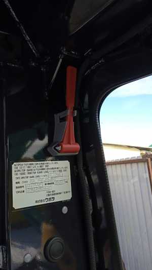 ?????? ??????????-??????????? Kubota RX-306.