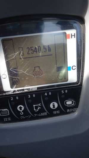 ?????? ??????????-??????????? Kubota RX-306.