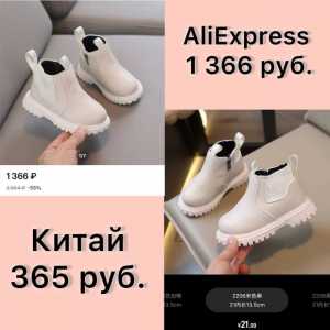 Обучение, Курсы