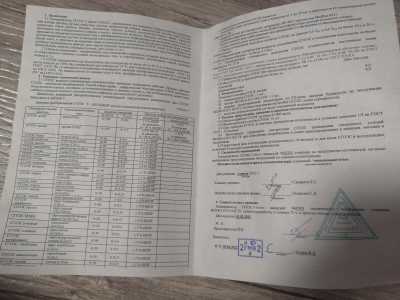 СГОЭС-2 метан