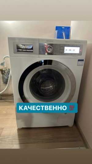 Ремонт Бытовой Техники