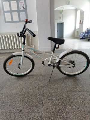 Велосипед детский 20"