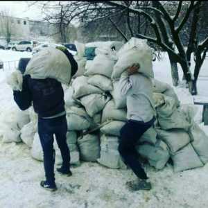 Грузчики-Разнорабочие