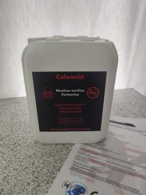 Caluanie muelear oxidize ( тяжёлая вода)