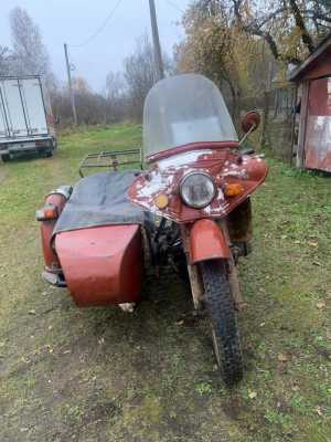 Ретро Днепр