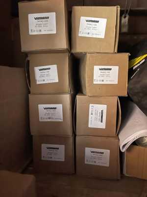 Danfoss VF3 (065Z3354) DN 15 kvs: 2,5 m3/h