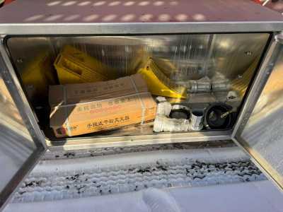 ���������� �������� Shengrun SKW9401GYQ, 2024