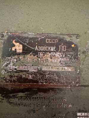 Листогиб гидравлический И1434А