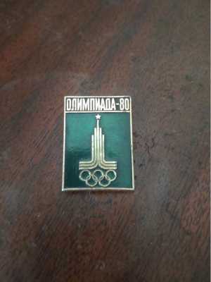 Значки СССР