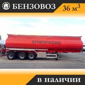���������� �������� Shengrun SKW9401GYQ, 2024