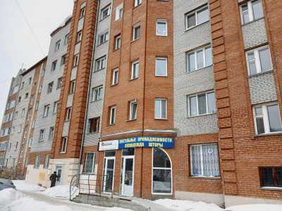 Коммерческое помещение 300 кв.м.