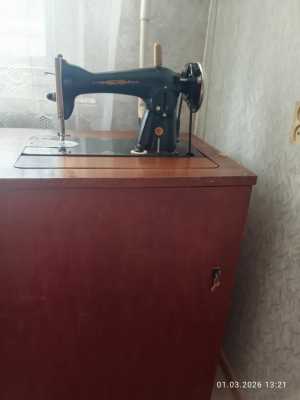 Швейная машинка.