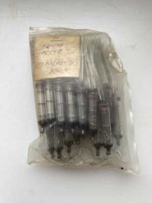 Лампа 1Ж24Б (новые, упаковка 30шт.)