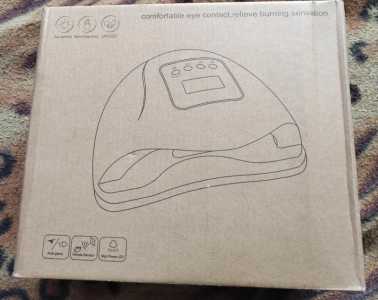 Лампа для сушки