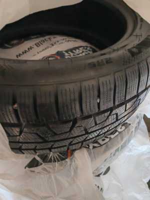 Compasal Winter Blazer UHP 235/50 R19 103V