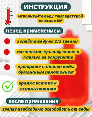 ������ ��������� ������ ������������ 1,5 �����