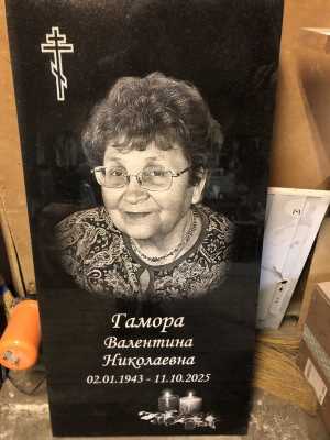 ��������� � ����: ���� � ���� ��������
