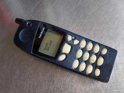Nokia 5110