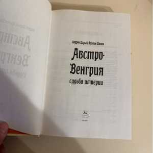 ������-�������. ������ ������� ��������� ����������� � ��������� ������ ������