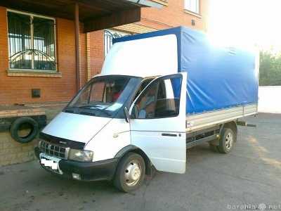 Грузоперевозки Томилино